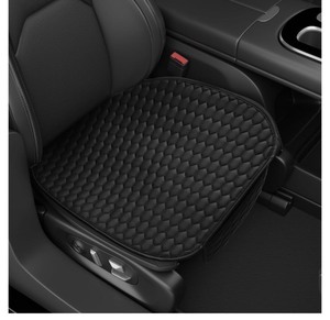 lot 7429575 image: Car Seat Cushion Black, Faux Leather Waterproof and Comfortable Seat Protector, Front Bottom Car Seat Covers with Storage Bag, Suitable for Most Vehicles or Office and Home Seats - 2 Pieces