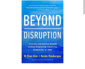 lot 7429578 image: Beyond Disruption Innovate and Achieve Growth without Displacing Industries, Companies, or Jobs