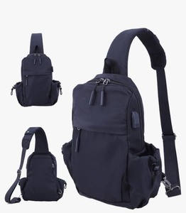 lot 7429709 image: Sling Bag Crossbody Bag Sling Backpack for Men Women, Shoulder Bag Chest Crossbody Bag for Men Women, Lightweight Waterproof Sling Bag for Men Women USB Charging Port Travel Hiking