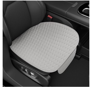lot 7429743 image: Car Seat Cushion White, Faux Leather Waterproof and Comfortable Seat Protector, Front Bottom Car Seat Covers with Storage Bag, Suitable for Most Vehicles or Office and Home Seats - 2 Pieces