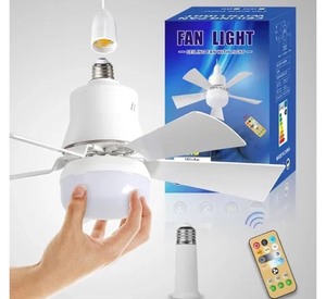 lot 7429896 image: 2-in-1 Portable Ceiling Fan, Ceiling Fans with Lights, Socket Fan Light, Ceiling Fans with Lights and Remote, Fan Light, Ceiling Fan, Bedroom Ceiling Fans with Lights, Ceiling Fan with Remote. (White)