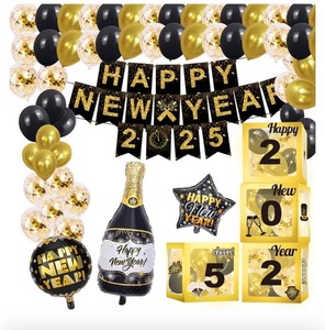 lot 7429973 image: Happy New Year Party Decoration 2025 - Black and Gold Party Balloon Boxes Supplies - Includes Balloon Boxes, Balloon, Light Strings, Banner, Foil Balloon, New Years Eve Decor Kit