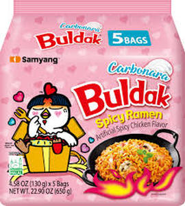 lot 7429135 image: Samyang Carbo Buldak Nuclear Fire Fried Super Hot Spicy Noodle 5ea Set Limited