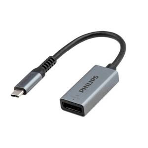 lot 112 image: Philips 8K USB-C to Display Port Adapter