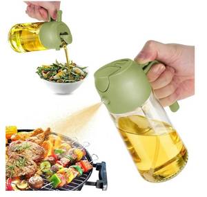 lot 56173 image: 2-in-1 Glass Oil Dispenser and Sprayer