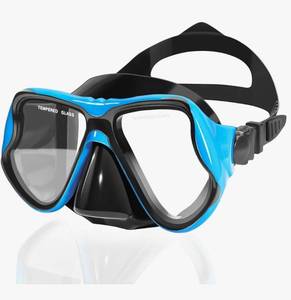 lot 56187 image: Freela Adult Swim Goggles with Nose Cover
