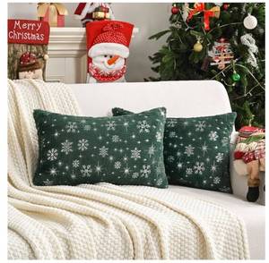 lot 56191 image: Christmas tree Decorative Lumbar Pillow Covers Set