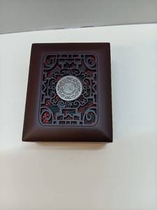 lot 56443 image: Vintage Chinese Style Wooden Jewelry Box
