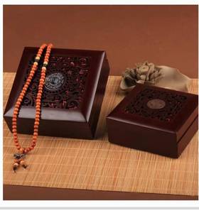 lot 57051 image: Vintage Chinese Style Wooden Jewelry Box