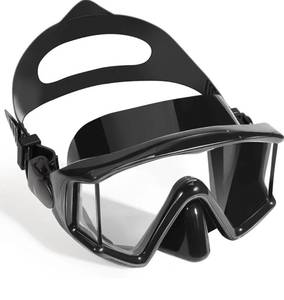 lot 57071 image: Freela Kids Snorkel Mask - Black