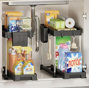 lot 56252 image: 2-Tier Under Sink Pull-out Organizer