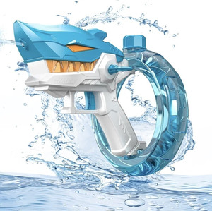 lot 56263 image: Electric Water Gun with 33FT Range