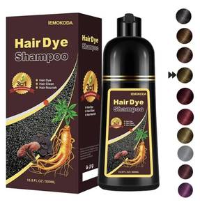 lot 56329 image: 3-in-1 Natural Hair Dye Shampoo