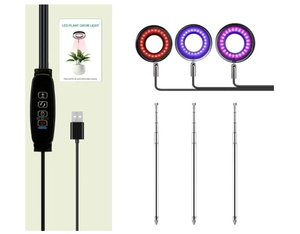 lot 56367 image: Lights That Mimic Sunlight for Plants, Grow Lights for Indoor Plants for houseplants, 3912H Light Timer, uv Light for Plants Three-Color Adjustable 10 Stops dimming, with USB Plug