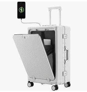 lot 1120 image: Smart Aluminum Carry-On Luggage with USB Charging - Retail $139.99