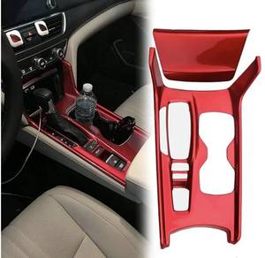 lot 1121 image: Honda Accord Red Center Console Cover