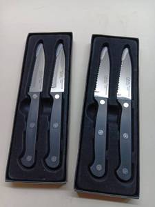 lot 1227 image: Ginsu Set of 4 Paring Knives Gift Box, Black