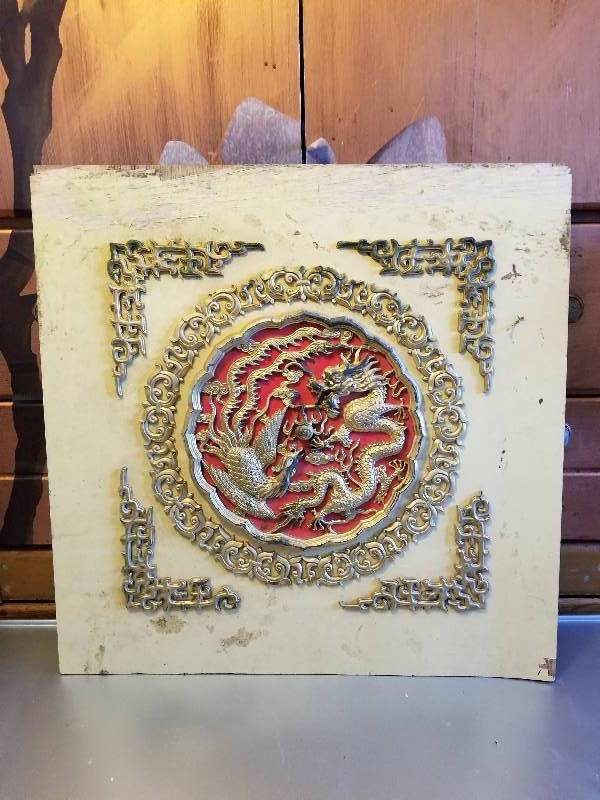 lot 9064 image: Asian Ceiling Tile