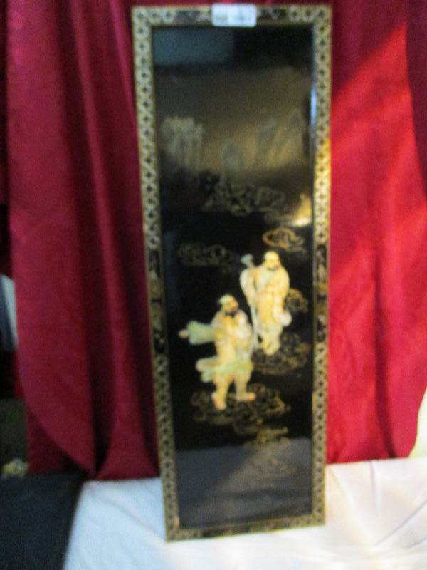 lot 9175 image: Asian Wall Dcor