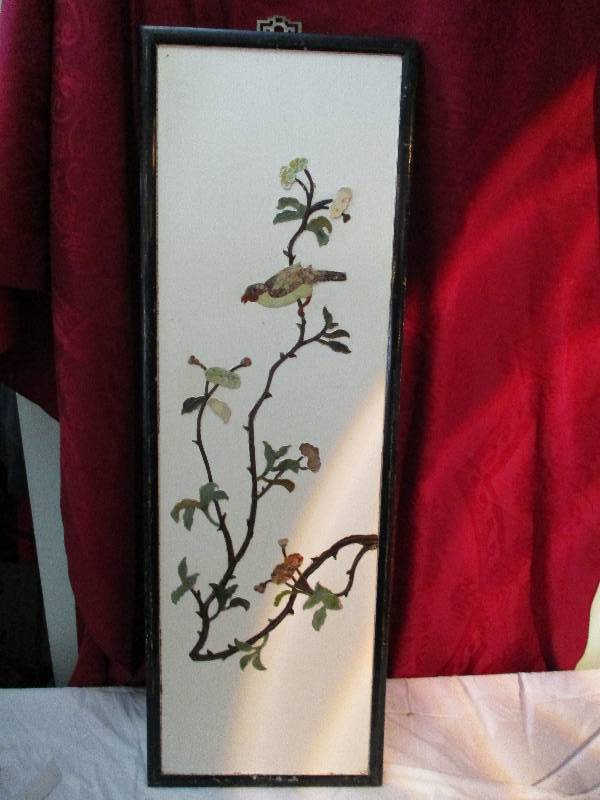 lot 9176 image: Asian Wall Dcor