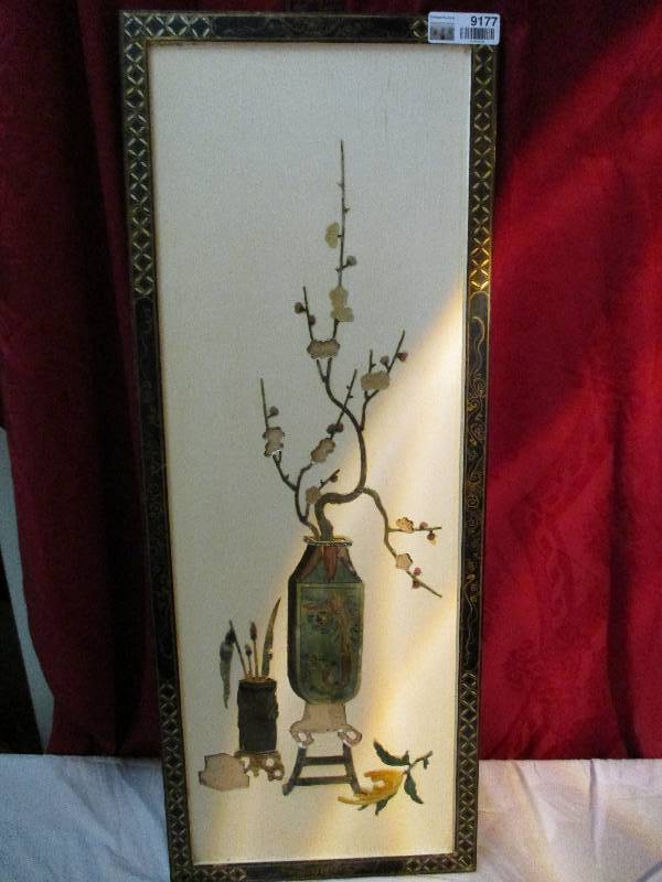 lot 9177 image: Asian Wall Dcor