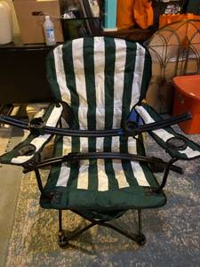 lot 2696 image: Deluxe rocking arm chair