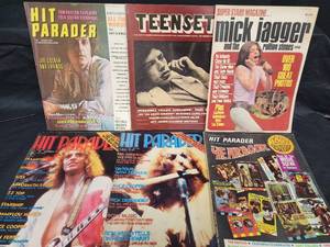 lot 332 image: Vintage 1970s Rock Music Magazine Collection