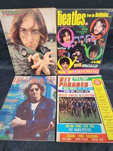 lot 333 image: Vintage 1960s-70s Rock Magazine Collection