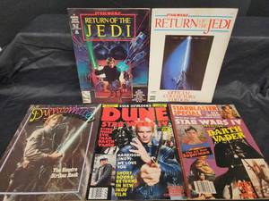 lot 396 image: STARWARS Collectible Memorabilia