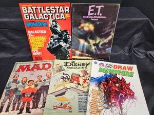 lot 401 image: Draw Monsters Guide, and MAD, Disney, Battlestar Galactica and E.T. Magazines