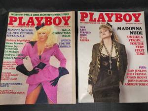 lot 406 image: 2 PLAYBOY Magazines 1984 Issue Featuring Suzanne Somers and 1985 Issue featuring Madonna