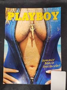 lot 416 image: Boy Magazine Collectors Edition March 2014
