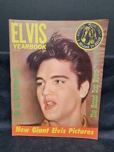 lot 249 image: 1960 Elvis Presley Yearbook with Hound Dog Fan Club Logo