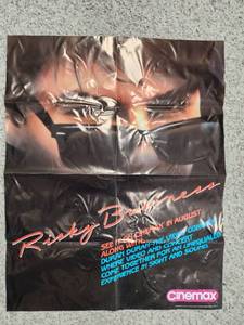 lot 311 image: 22x27 Cinemax Advertising Poster Risky Business