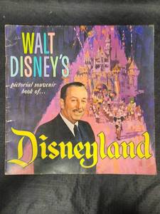 lot 320 image: Vintage Disneyland Pictorial Souvenir Book