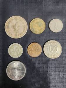 lot 189 image: Vintage Asian Coin Collection - Hong Kong & Asian Currency Lot
