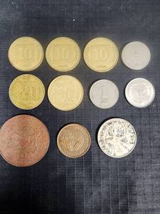 lot 193 image: Mixed International Coin Collection