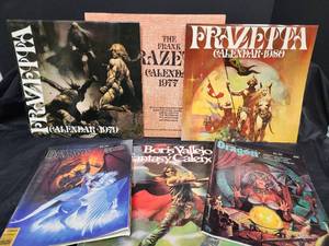 lot 505 image: Fantasy Calendars with Art Work by Frazetta and Boris Vallejo