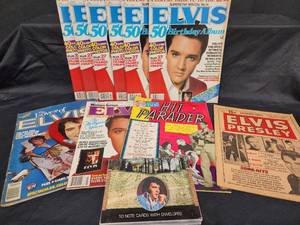 lot 537 image: Collectible Elvis Presley Magazines and More