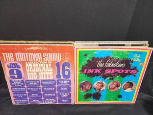 lot 614 image: 10 Assorted Albums by Various Artists .