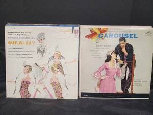 lot 616 image: Albums of Various Music Styles and Artists