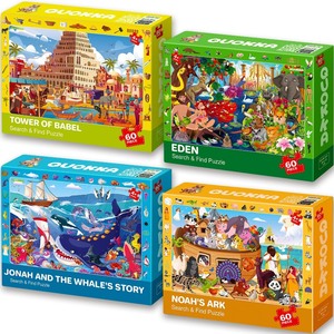 lot 7627178 image: QUOKKA 60 Piece Kids Puzzles Ages 5-8 - Set of 4 Bible Jigsaw Puzzles for Kids 4-6-10 Year Old - Tower of Babel  Noahs Ark  Eden Toys for Children 5-7 yo - Christian Gifts for Boys & Girls
