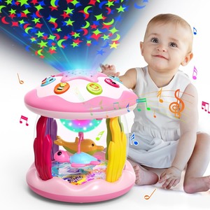 lot 7627197 image: Baby Toys 6 to 12 Months, 4 in 1 Ocaen Rotating Projector, Tummy Time Light Up Musical Toys for 6 7 8 9 12-18 Months, Educational Toys Birthday Gifts for Baby Infants 1 2 Year old Girls(Pink)