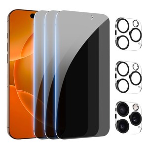 lot 7627205 image: Pehael 33Pack Privacy Screen Protector for iPhone 16 Pro Max with Camera Lens Protector Full Coverage Anti-Spy Tempered Glass Film 9H Hardness Upgrade Edge Protection Easy Installation Bubble Free 6.9 inch