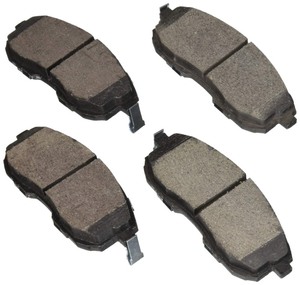 lot 7627221 image: BOSCH BE815H Blue Ceramic Disc Brake Pad Set with Hardware - Compatible with Select Infiniti G20, G35, I30 Nissan 350Z, Altima, Cube, Maxima, Sentra Suzuki SX4 FRONT