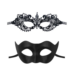 lot 7627238 image: IncreDecor Couple Masquerade Lace Mask Set, Fit for Women and Men Venetian Halloween Masks, Specially for Costume, Mardi Gras (Fashionable Couple)