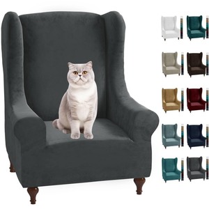 lot 7627264 image: MAXIJIN Stretch Velvet Wingback Chair Slipcover 1-Piece Soft Stylish Plush Slipcovers for Wingback Chairs Thick Rich Velvet Wing Chair Cover with Elastic Bottom (Wing Chair, Gray)
