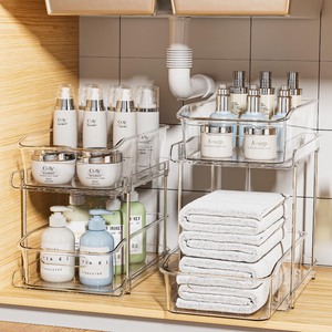 lot 7627301 image: Delamu 2 Sets of 2-Tier Clear Under Sink Organizers and Storage, Multi-Purpose Stackable Bathroom Cabinet organizers, Pull Out Kitchen Pantry Organization and Storage with Dividers