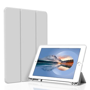 lot 7627392 image: Divufus Case for iPad 9.7 inch 6th5th Generation, Trifold Stand Smart Auto SleepWake Cover, Lightweight Soft TPU Case with Pencil Holder for iPad 9.7 20182017, Gray