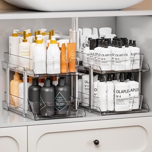 lot 7627398 image: 2 Sets Large Capacity Under Sink Organizers And Storage,Multi-Purpose 2 Tier 9.6Tall Under Bathroom Sink Organizer and Under Cabinet Storage,Clear Pull Out Medicine Cabinet Organizer With 8 Dividers